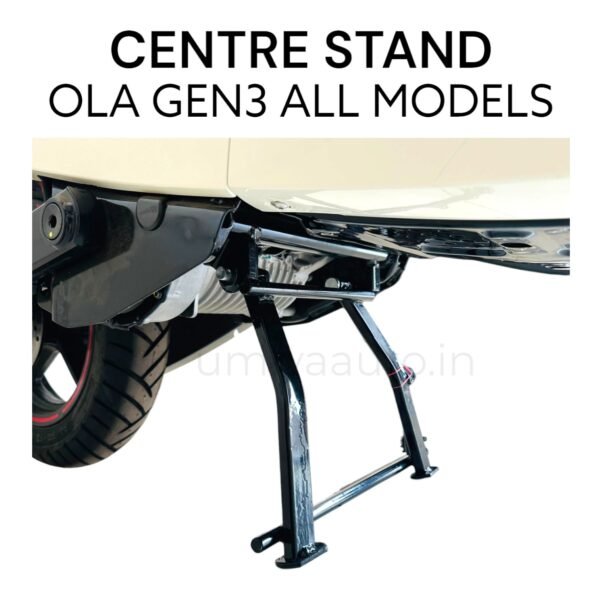 OLA S1 PRO GEN3, S1 X GEN3 Centre Stand (All Gen3 Models)