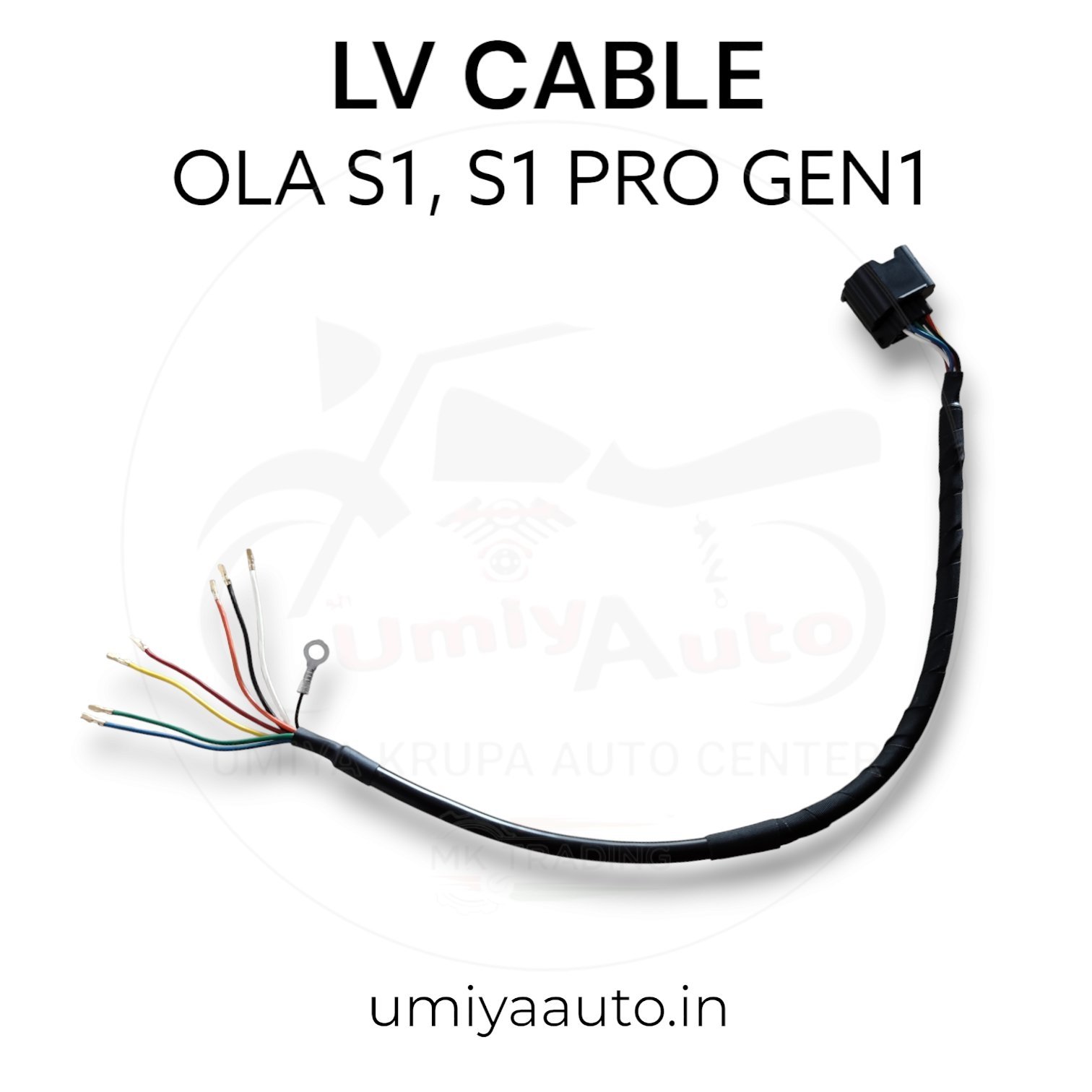 LV Cable for OLA S1, S1 PRO GEN1
