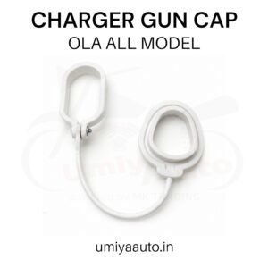 Charger Gun Cap for Ola Electric Scooter – All Models